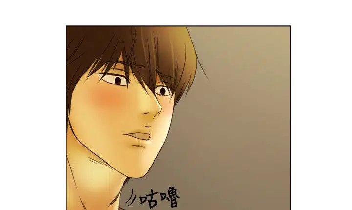 第8話
