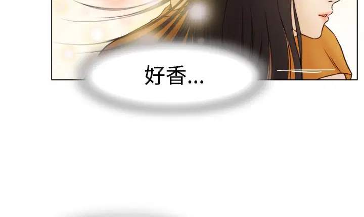 第8話
