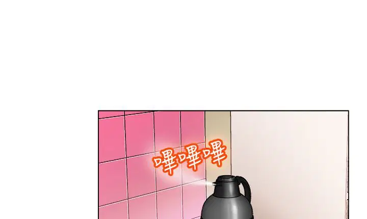 第8話