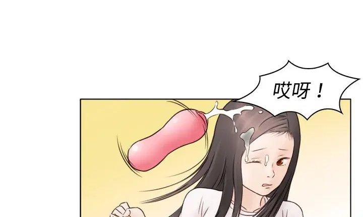 第8話
