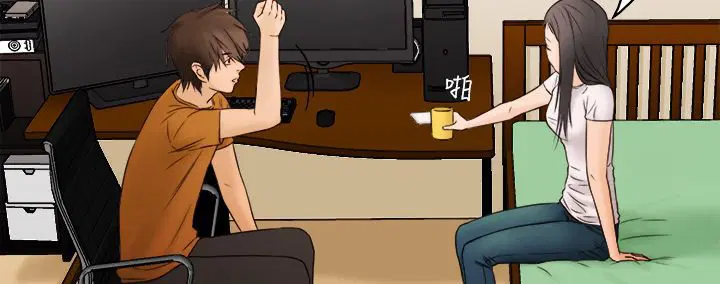 第8話