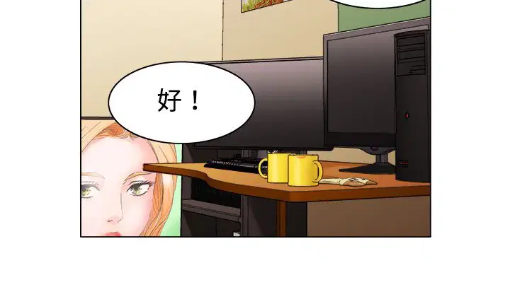 第9話