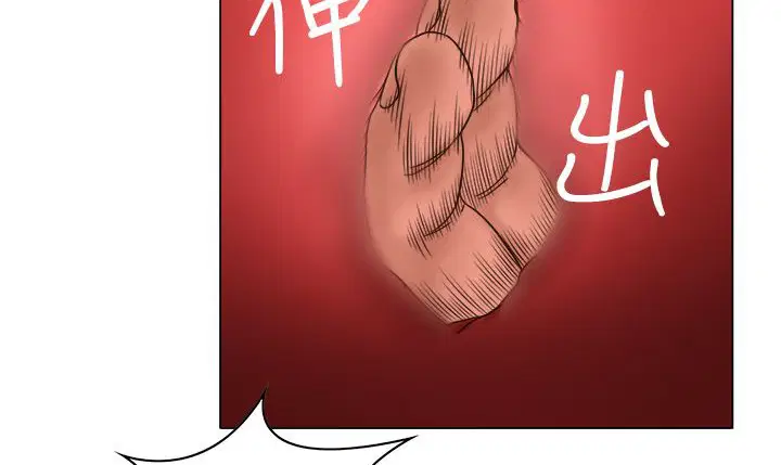 第9話