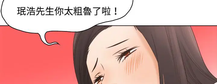 第9話