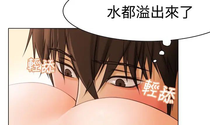 第9話