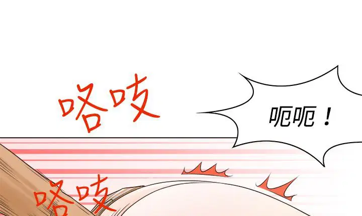 第9話
