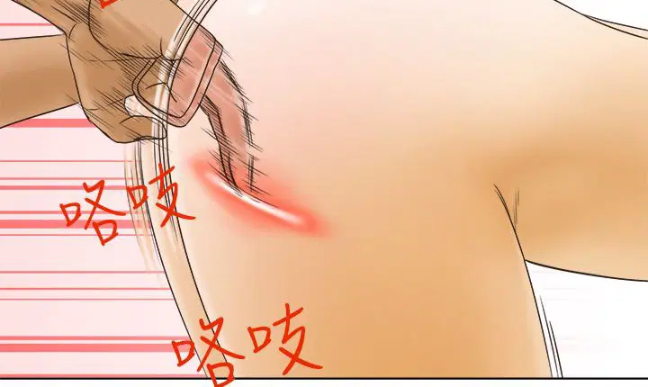 第9話