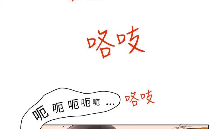 第9話