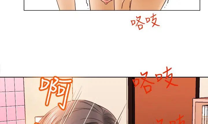 第9話