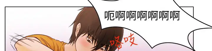 第9話