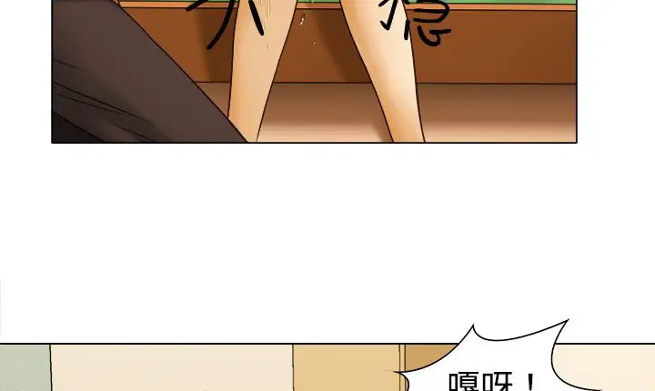 第9話