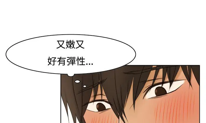 第9話