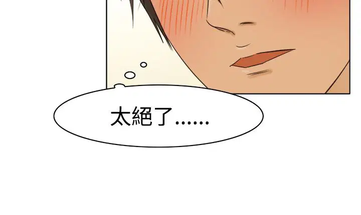 第9話