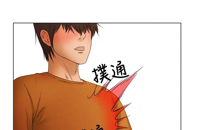 第9話