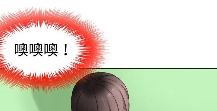 第9話