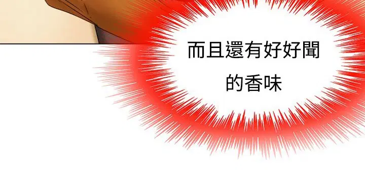第9話
