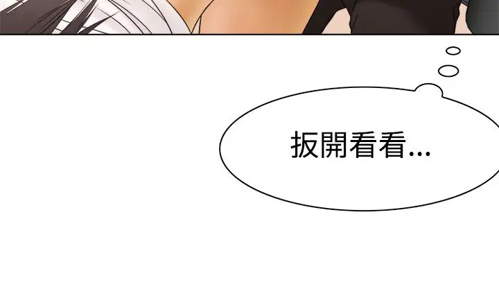 第9話