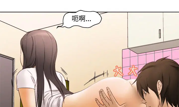 第9話
