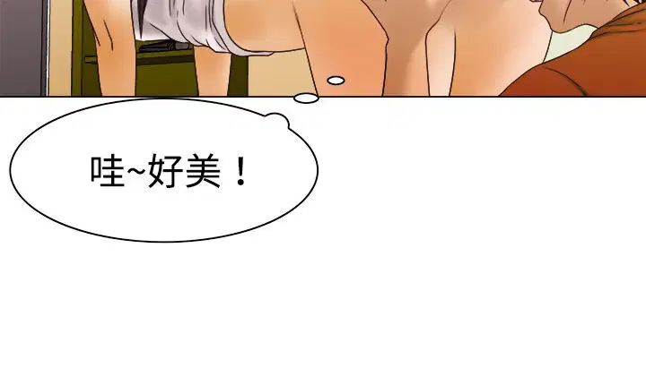 第9話