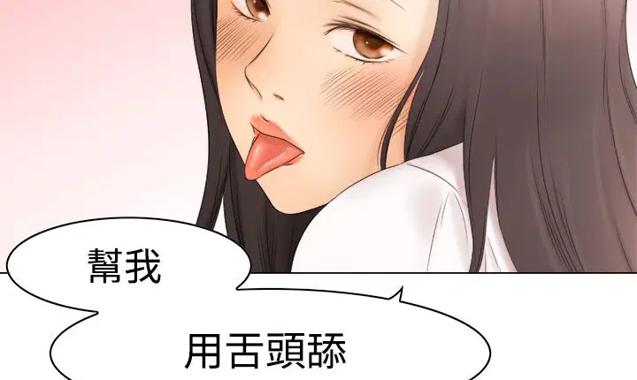 第9話