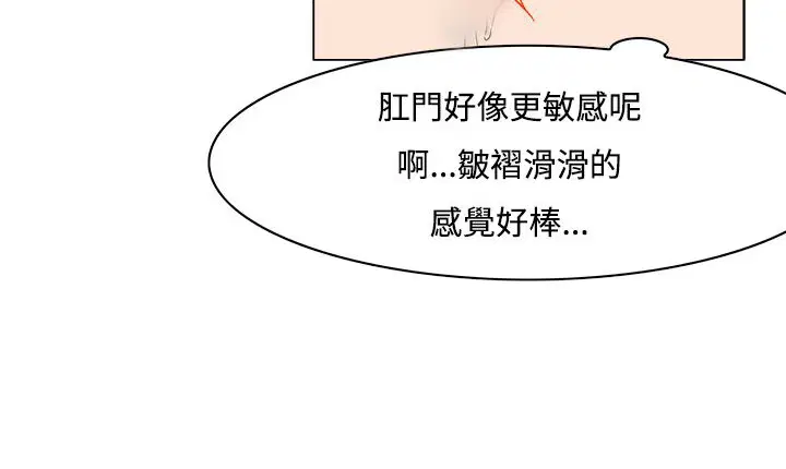 第9話