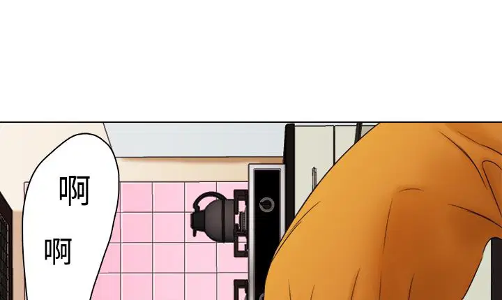 第9話