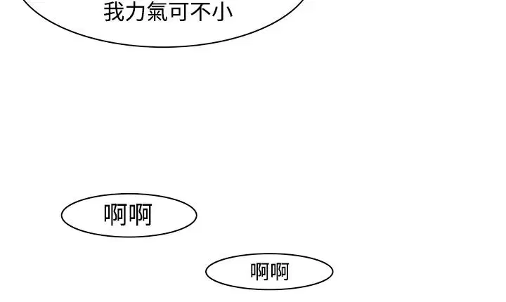 第10話