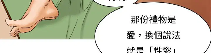 第10話