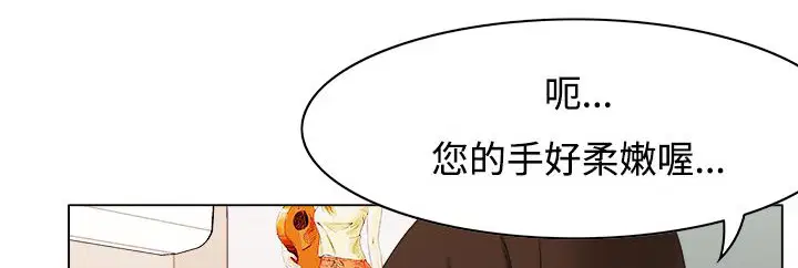 第10話