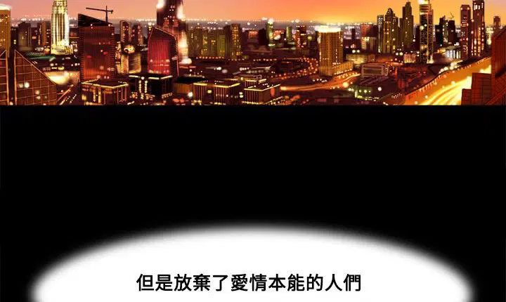 第10話