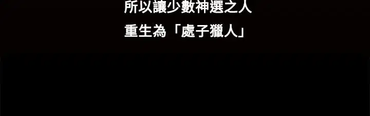 第10話