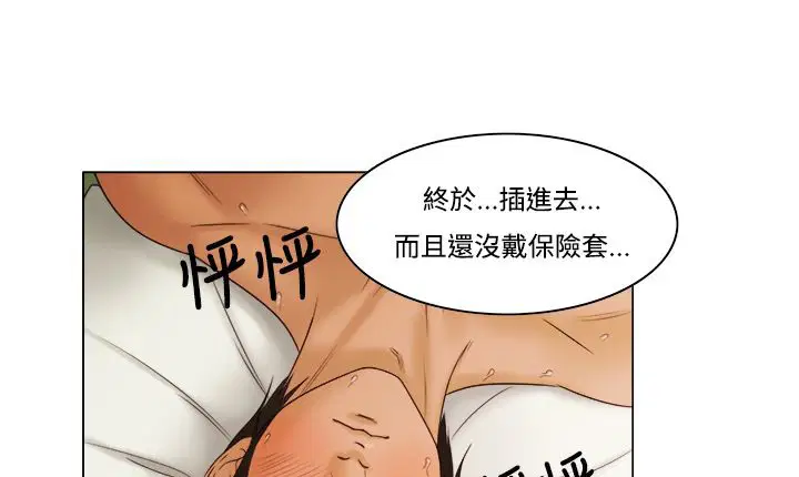 第10話