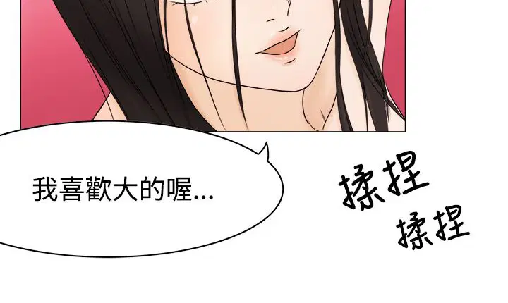 第10話