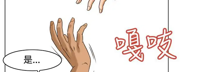 第10話