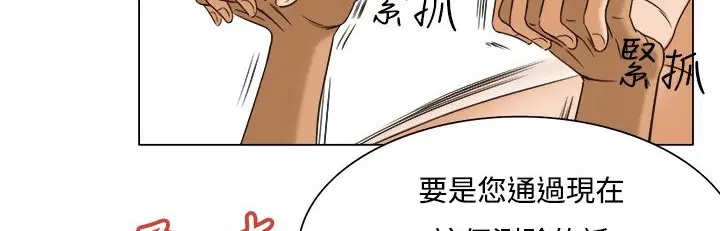 第10話