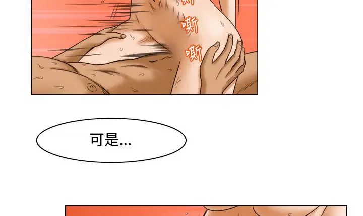 第10話