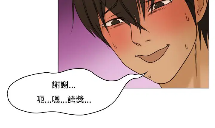 第10話