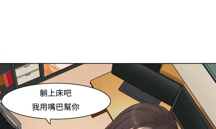 第10話