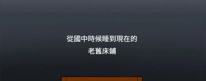 第10話