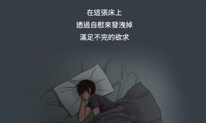 第10話