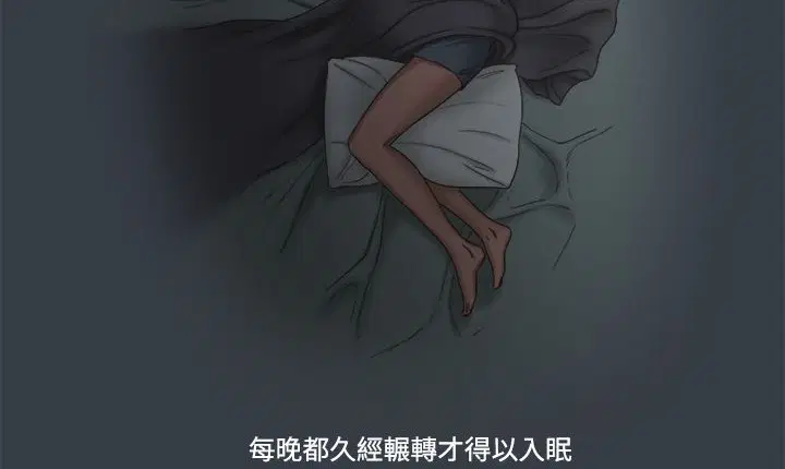 第10話