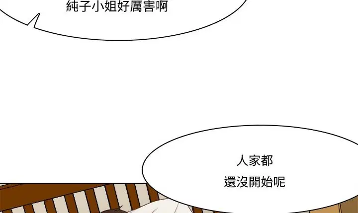 第10話