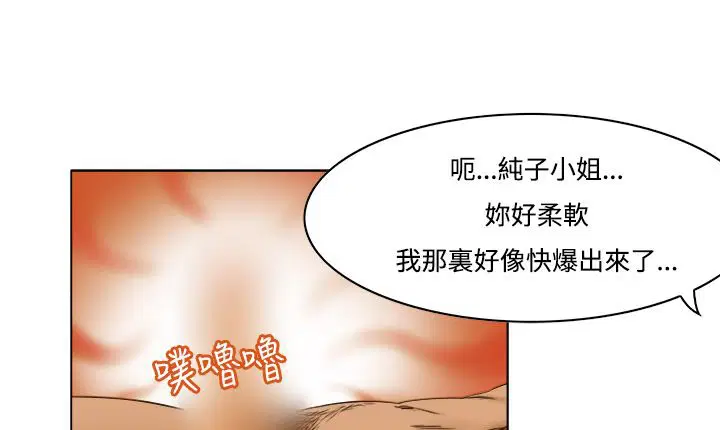 第10話