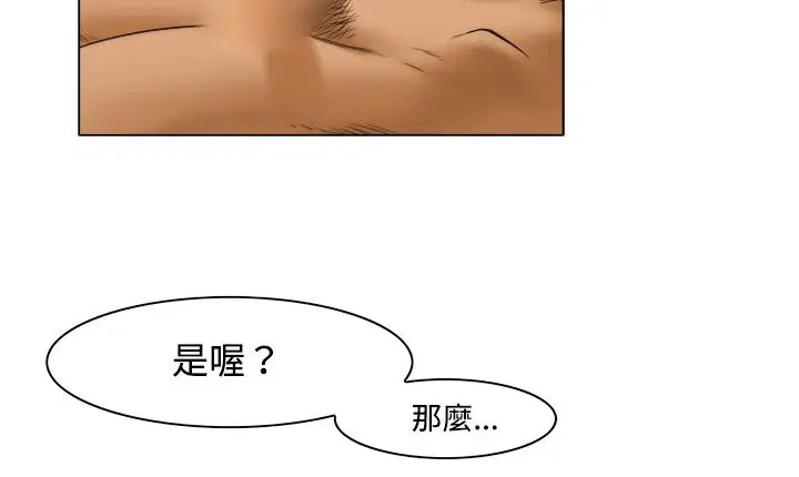 第10話