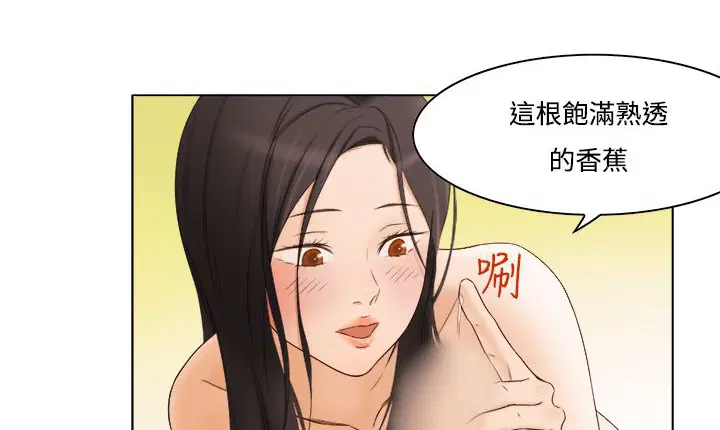 第10話