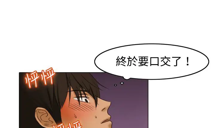 第10話
