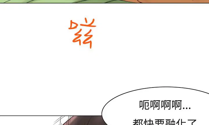 第10話