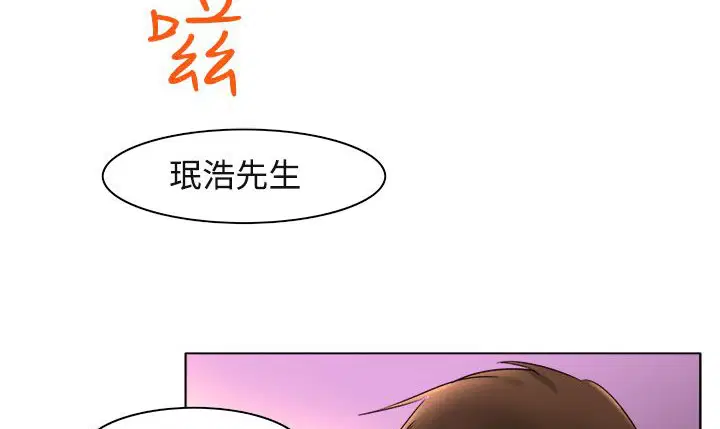 第10話