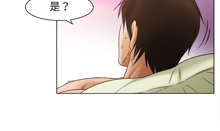 第10話
