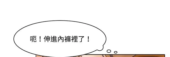 第10話